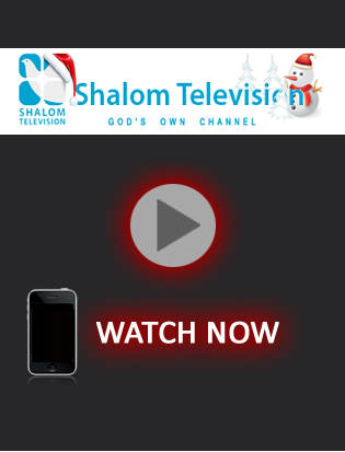 Watch    Shalom TV